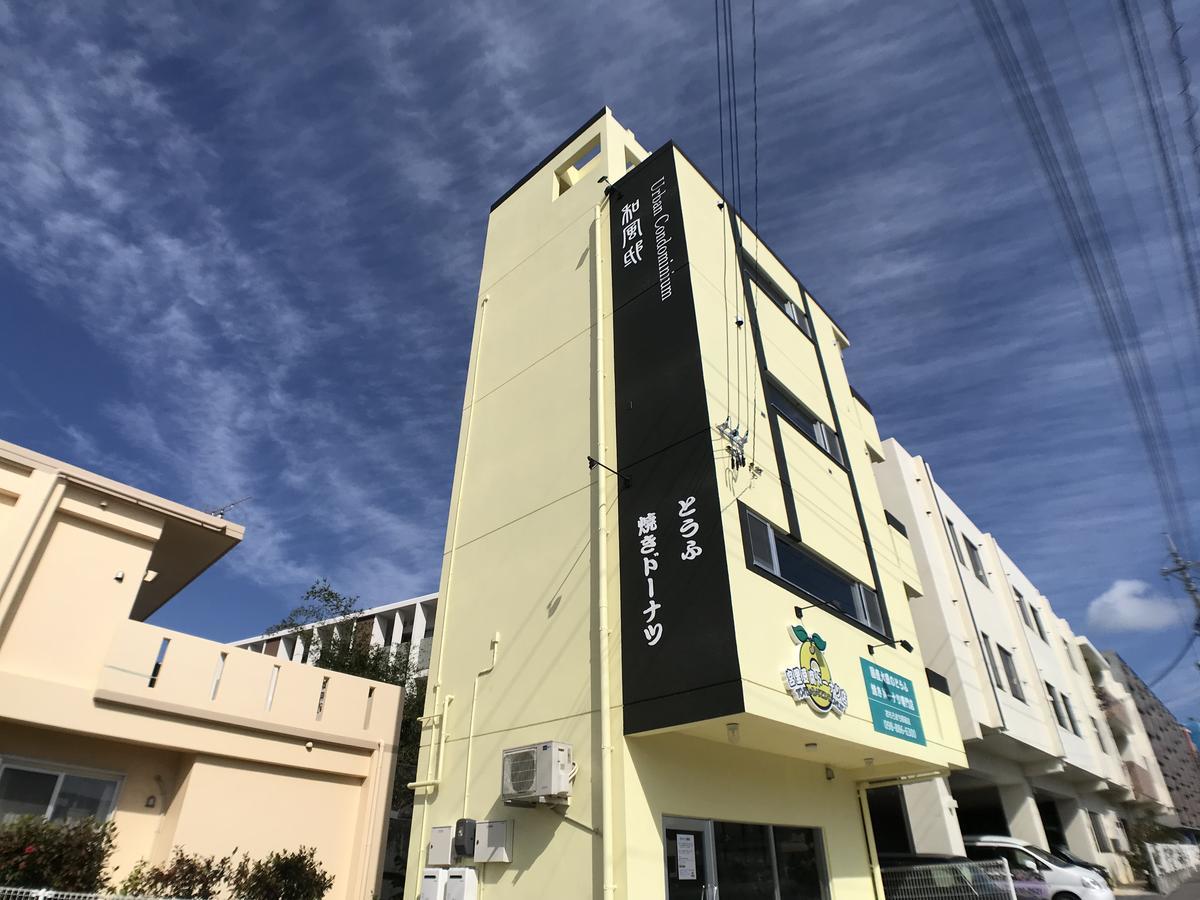 Urban Condominium Wafutei Naha Exteriér fotografie