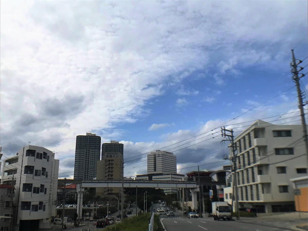 Urban Condominium Wafutei Naha Exteriér fotografie